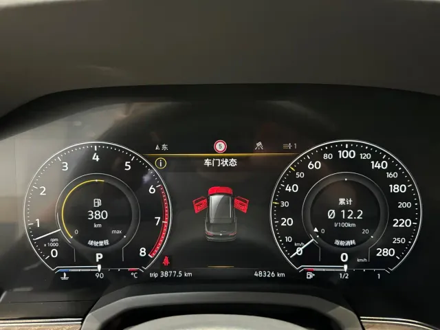 Volkswagen Touareg 2023 3.0TSI R-Line Black Sports Package — Фото автомобиля 13