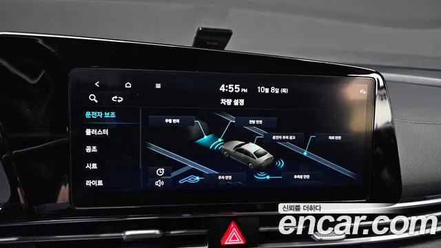 Hyundai Avante CN7 — Фото автомобиля 27