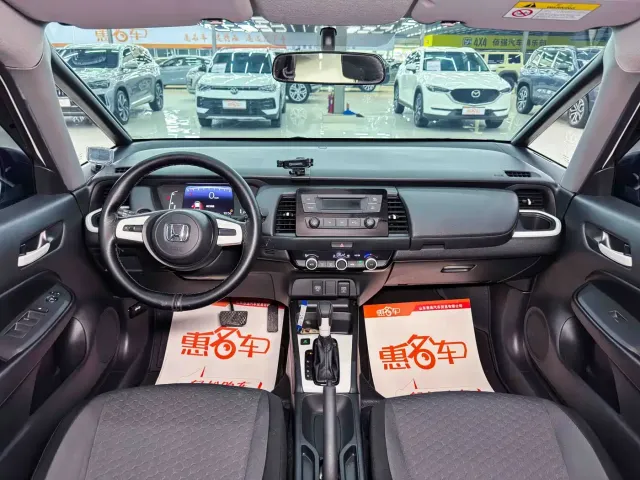 Honda Fit — Фото автомобиля 13