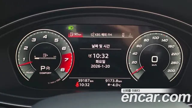 Audi SQ5 3.0 TFSI quattro — Фото автомобиля 9