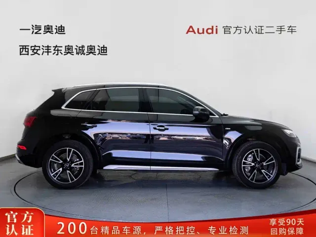 Audi Q5L — Фото автомобиля 2
