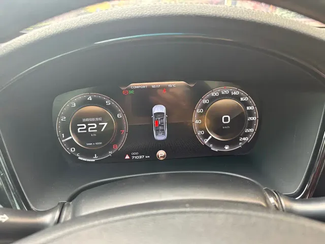 Geely Borui — Фото автомобиля 14