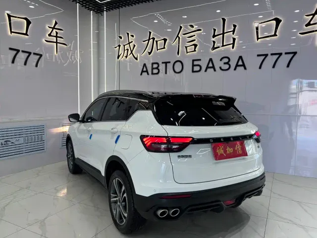 Geely Binyue — Фото автомобиля 6