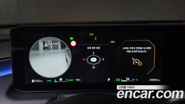 Kia K8 (New) Hybrid — Фото автомобиля 11