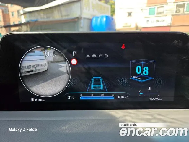 Hyundai Staria — Фото автомобиля 14