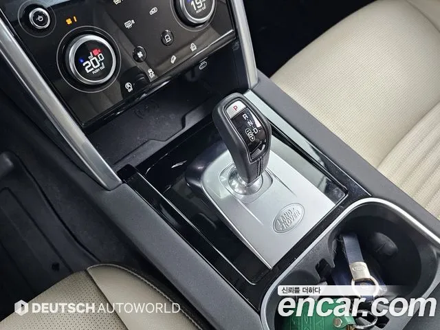 Land Rover Discovery Sport Generation 2 — Фото автомобиля 9