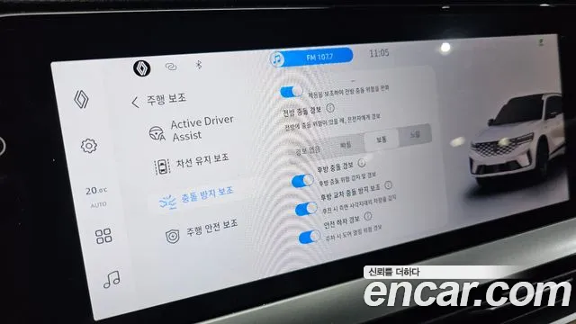 Renault Korea Grand Koleos — Фото автомобиля 29