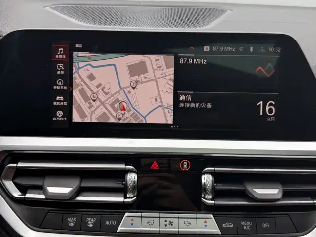 BMW 4 Series — Фото автомобиля 16
