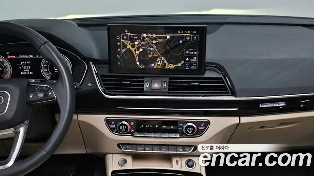 Audi Q5 45 TFSI quattro Premium — Фото автомобиля 15