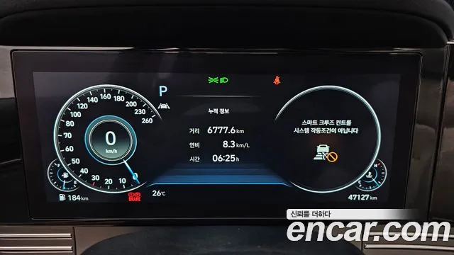 Hyundai Grandeur Grandeur (New) — Фото автомобиля 8