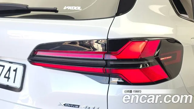 BMW X5 G05 — Фото автомобиля 8