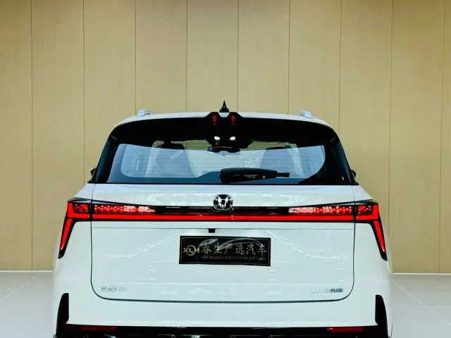 Changan CS75 Plus — Фото автомобиля 13
