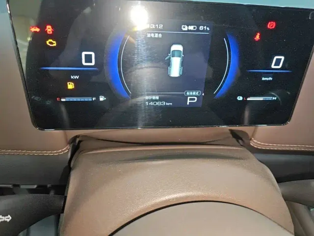 Wuling Starlight 730 — Фото автомобиля 11