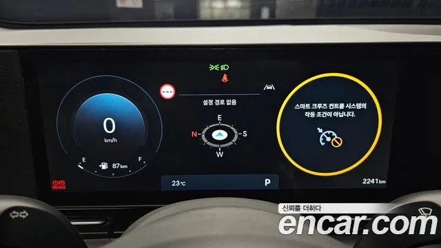 Hyundai Kona Kona (SX2) Бензин 1.6 Turbo 4WD — Фото автомобиля 8