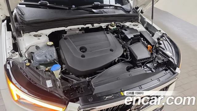 Вольво XC40 B4 Ultimate Bright — Фото автомобиля 6