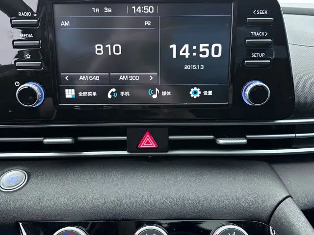 Hyundai Elantra — Фото автомобиля 17