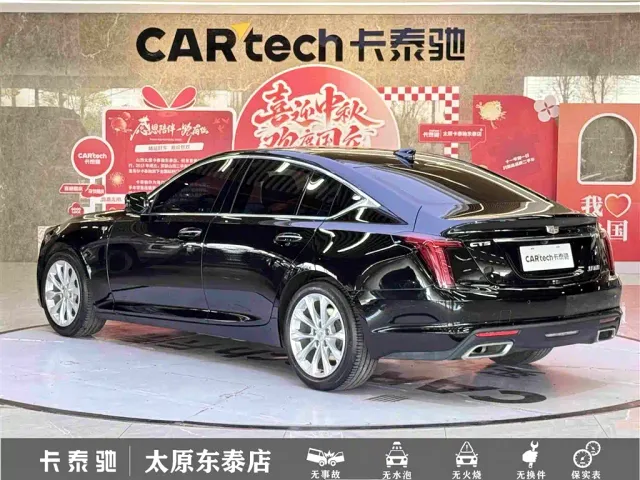 Cadillac CT5 — Фото автомобиля 6