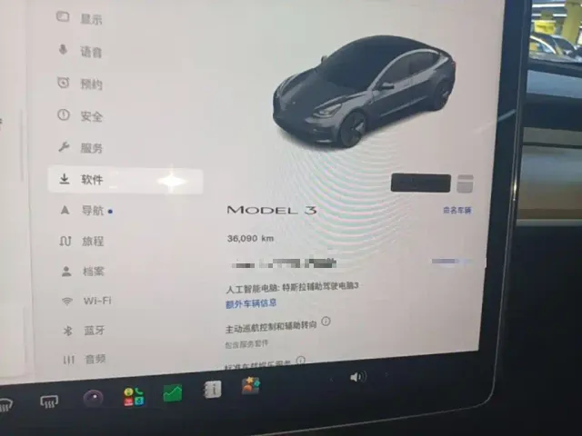 Tesla Model 3 — Фото автомобиля 11