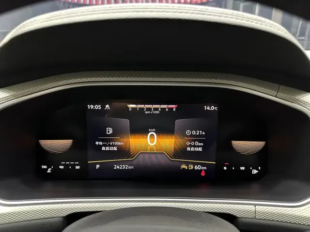 Volkswagen Volkswagen T-ROC 2023 280TSI DSG 2WD Time Edition — Фото автомобиля 19