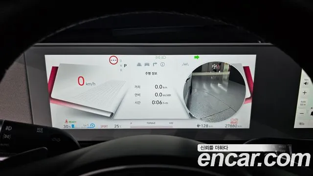 Hyundai Ioniq5 Ioniq5 Long Range AWD — Фото автомобиля 8