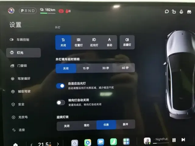 Xiaomi Auto Xiaomi SU7 Ultra 2025 Model Ultra — Фото автомобиля 21
