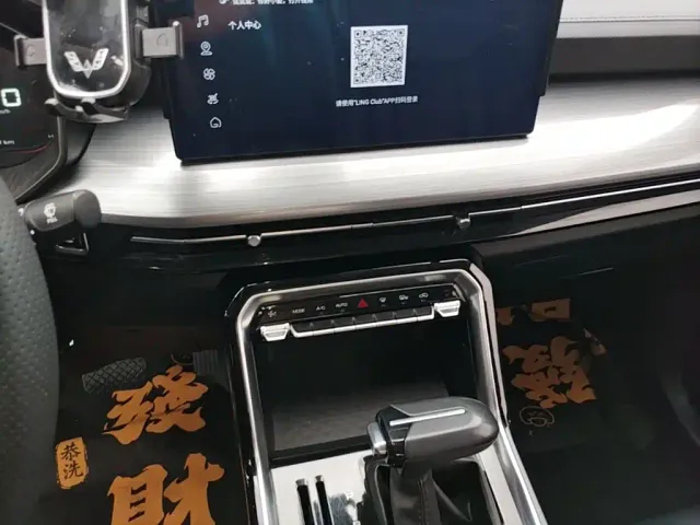 Wuling Asta — Фото автомобиля 12