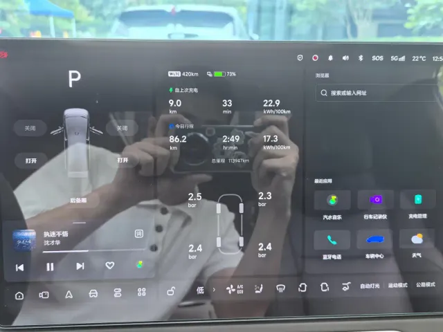 Li Auto MEGA — Фото автомобиля 15