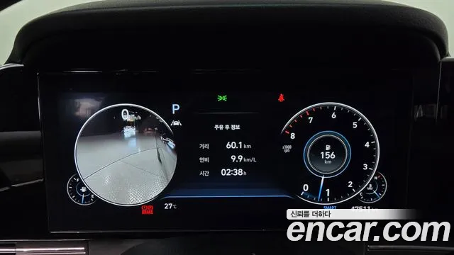 Hyundai Grandeur Новый Grandeur IG — Фото автомобиля 7
