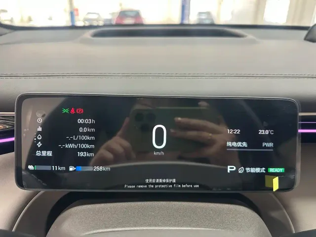 GAC Trumpchi Xiangwang S7 — Фото автомобиля 16