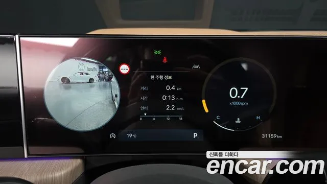 Hyundai Sonata Sonata Edge(DN8) 1.6 Turbo — Фото автомобиля 7