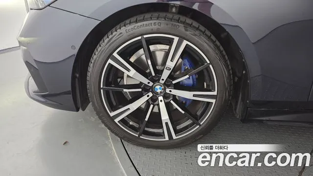 BMW 5-Series 5 серия (G60) 530i xDrive M Sport — Фото автомобиля 5