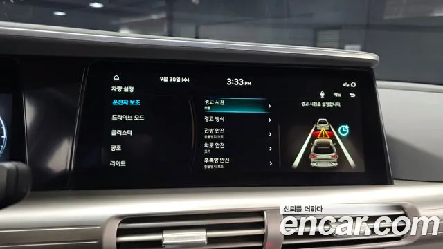 Hyundai Nexo — Фото автомобиля 22