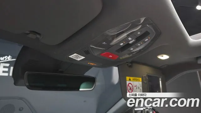 Kia EV3 Long Range 2WD — Фото автомобиля 21