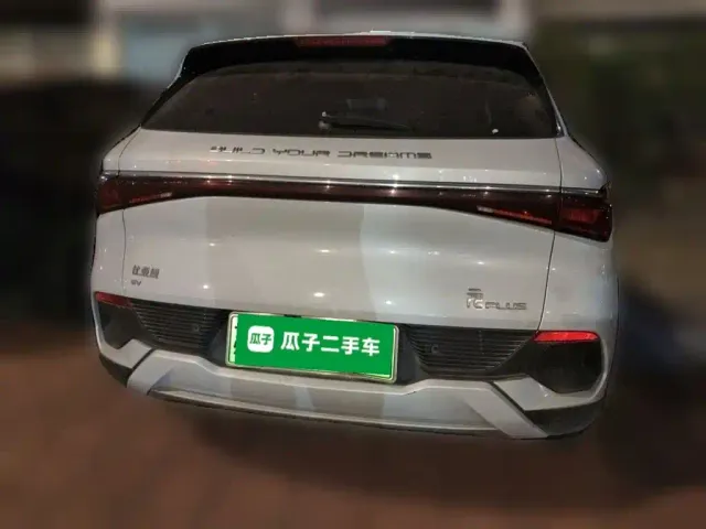 BYD Yuan PLUS — Фото автомобиля 3