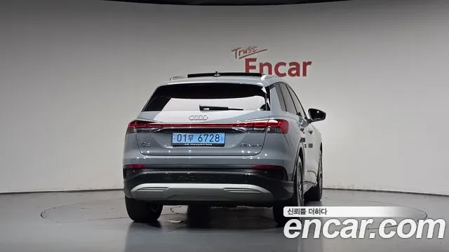 Audi Q4 e-tron F4 — Фото автомобиля 4