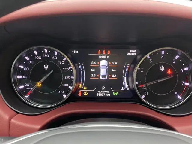 Maserati Ghibli — Фото автомобиля 15