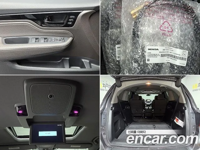Honda Odyssey — Фото автомобиля 17