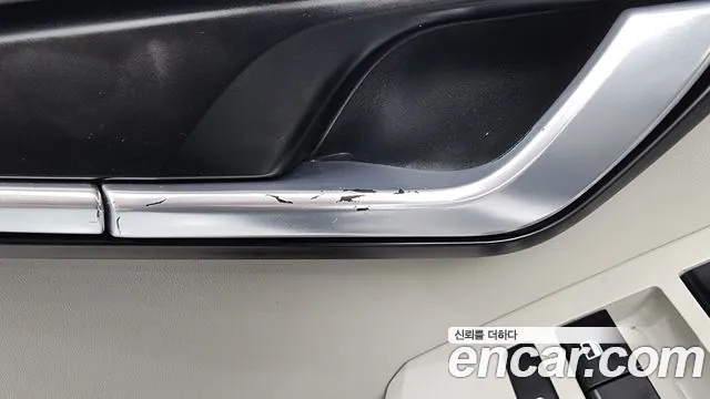 Kia Niro All Niro EV Air — Фото автомобиля 29