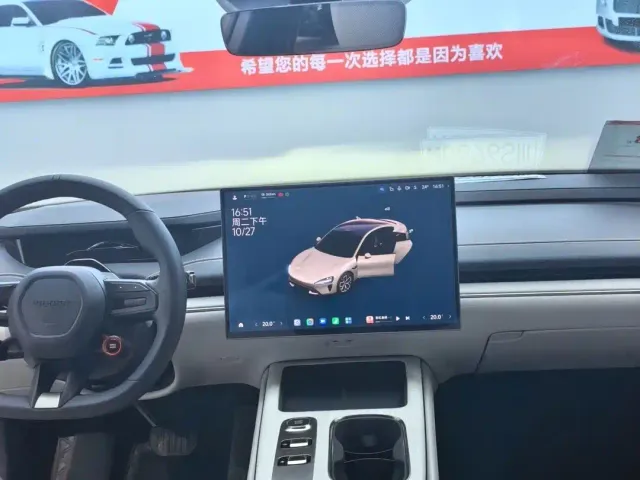 Xiaomi SU7 — Фото автомобиля 7