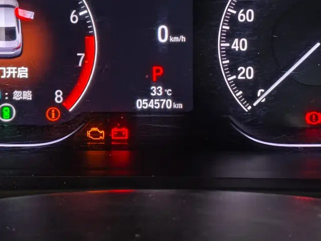 Honda Inspire — Фото автомобиля 23