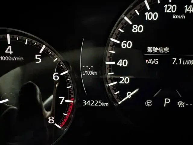 Mazda CX-50 Xingye — Фото автомобиля 22
