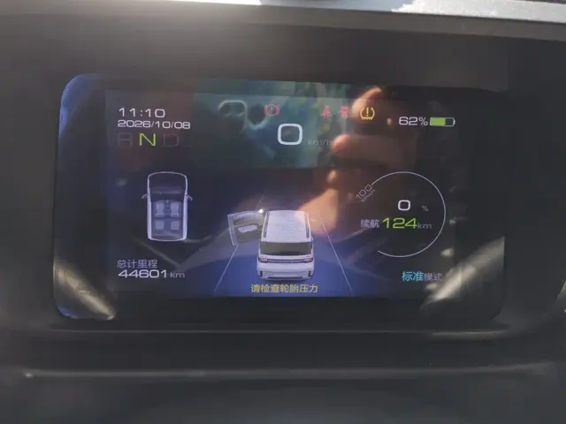 Wuling Hongguang Mini EV — Фото автомобиля 14