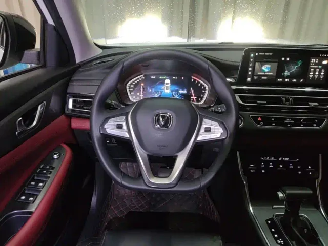 Changan CS75 — Фото автомобиля 2