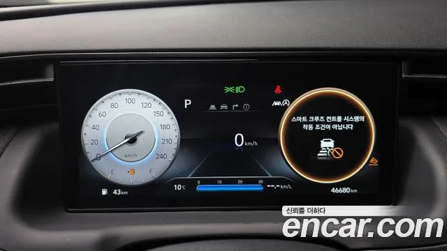 Hyundai Tucson Tucson (NX4) Дизель 2.0 4WD — Фото автомобиля 8