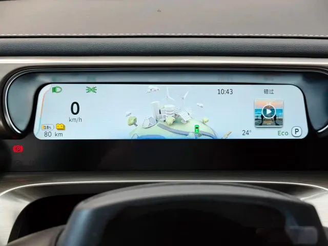 Smart #1 — Фото автомобиля 14