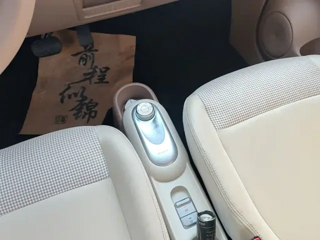 Wuling Hongguang Mini EV — Фото автомобиля 13