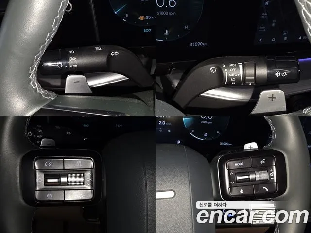 Hyundai Grandeur GN7 — Фото автомобиля 16