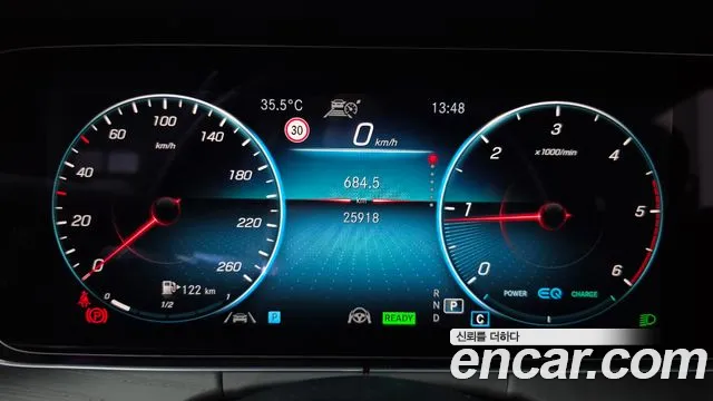 Mercedes-Benz E-Class — Фото автомобиля 8