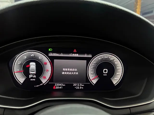 Audi A4L — Фото автомобиля 6