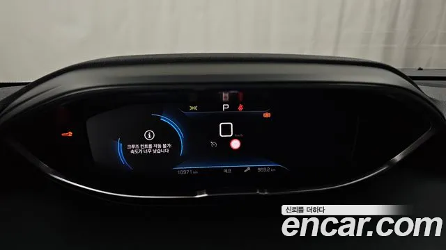 Peugeot 3008 — Фото автомобиля 8